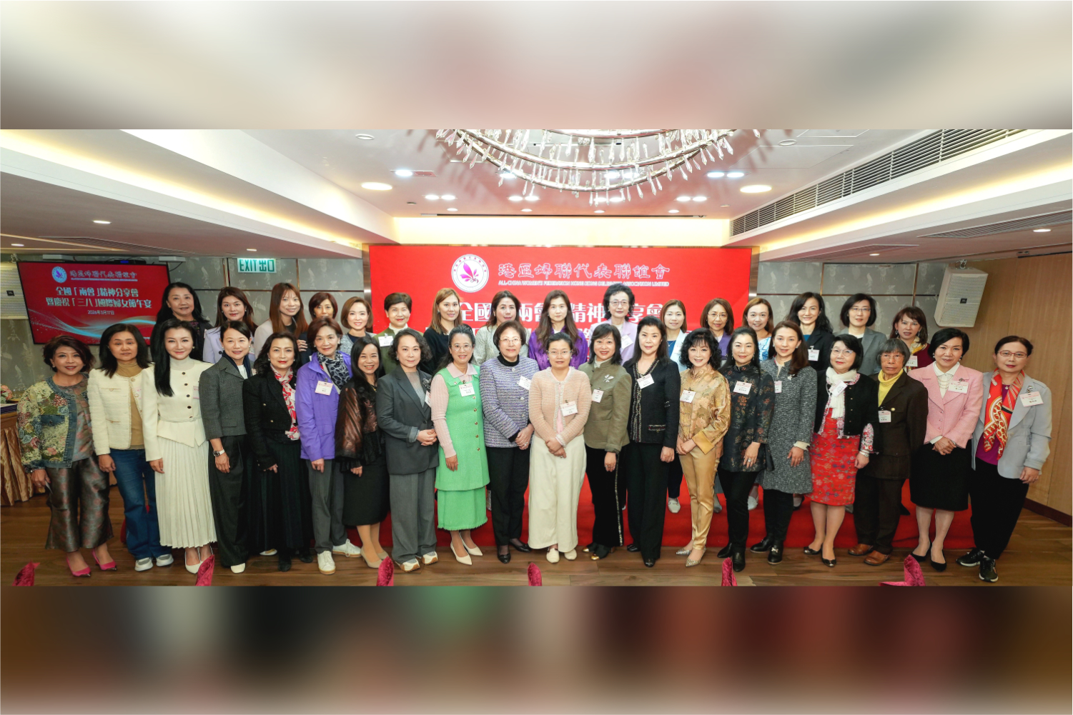 32 website cover 16.jpg 32 website cover 16.jpg