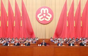 10月23日，中國婦女第十三次全國代表大會在北京人民大會堂開幕。習近平、李強、趙樂際、王滬寧、蔡奇、丁薛祥、李希等在主席台就座，祝賀大會召開